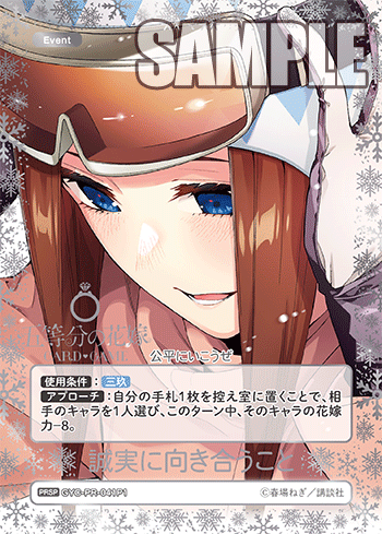 誠実に向き合うこと