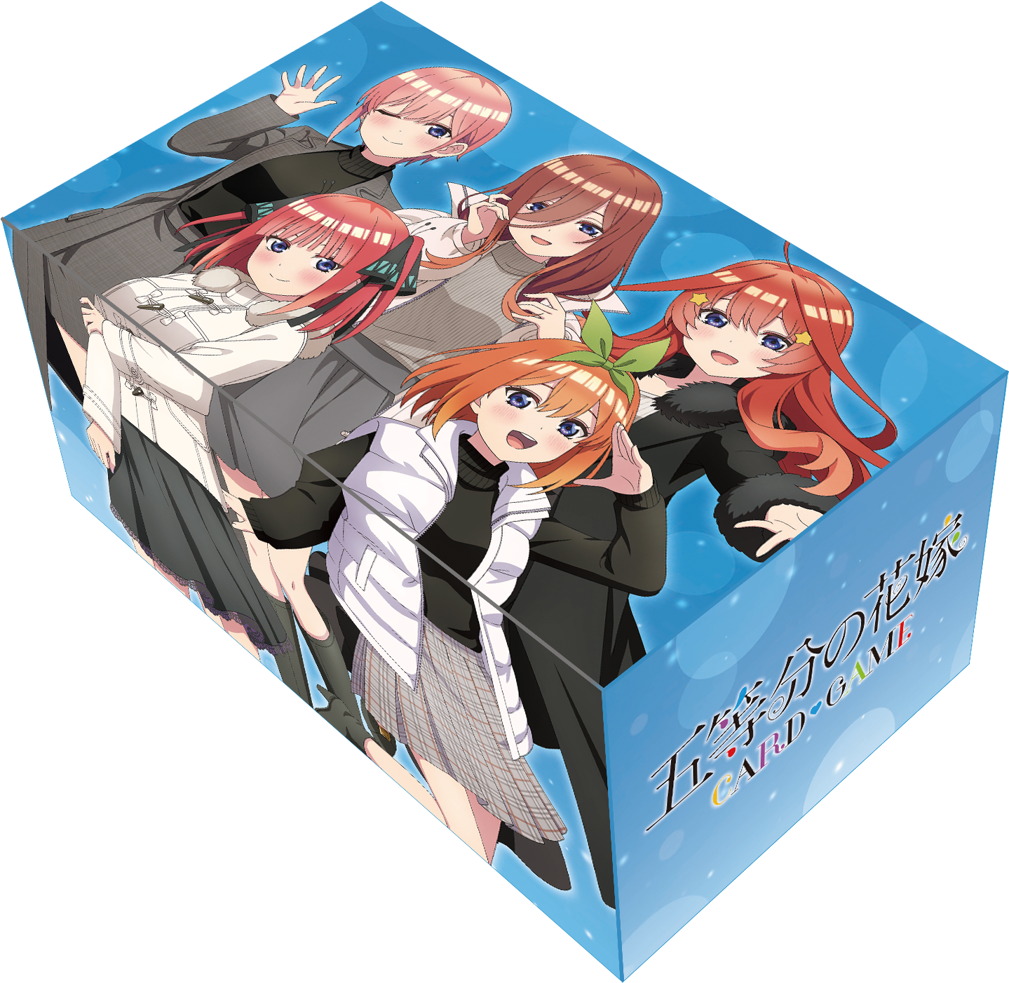 五等分の花嫁カード 好きな人？ 上杉風太郎 PR+ 箔押し ごとカドカップ