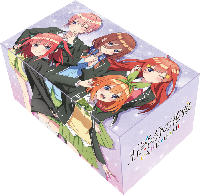 公認大会】ごとカドカップ - イベント一覧 - 五等分の花嫁