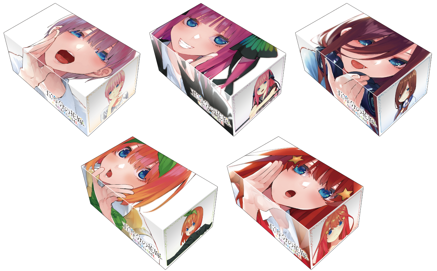 ごとカド展開催記念 ～エキシビジョンカップ～ - イベント一覧 - 五等