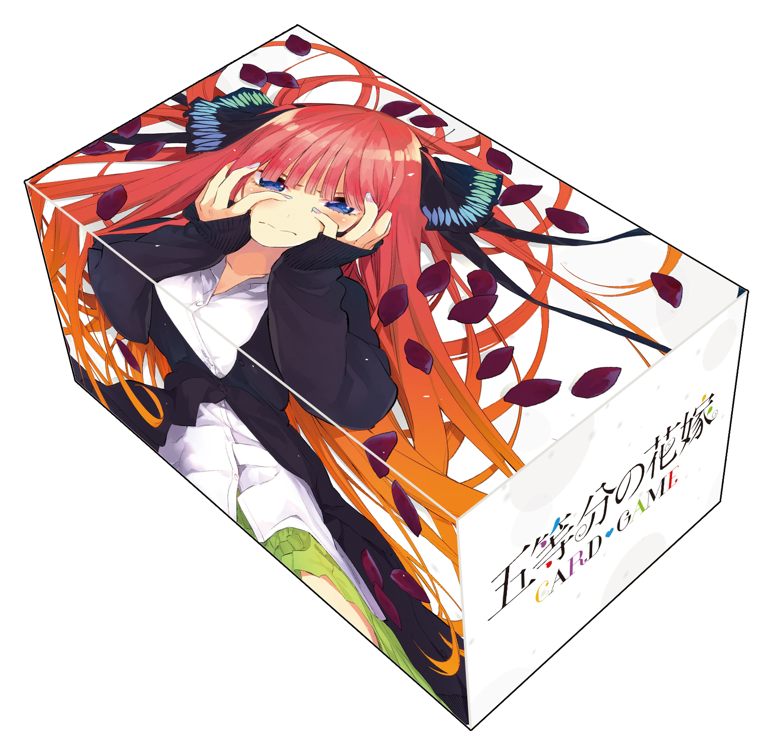 公認大会】ごとカドカップ - イベント一覧 - 五等分の花嫁 カード