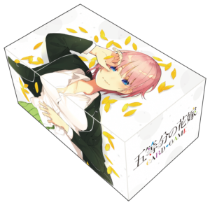 エンゲージキャラローダー争奪戦 - イベント一覧 - 五等分の花嫁