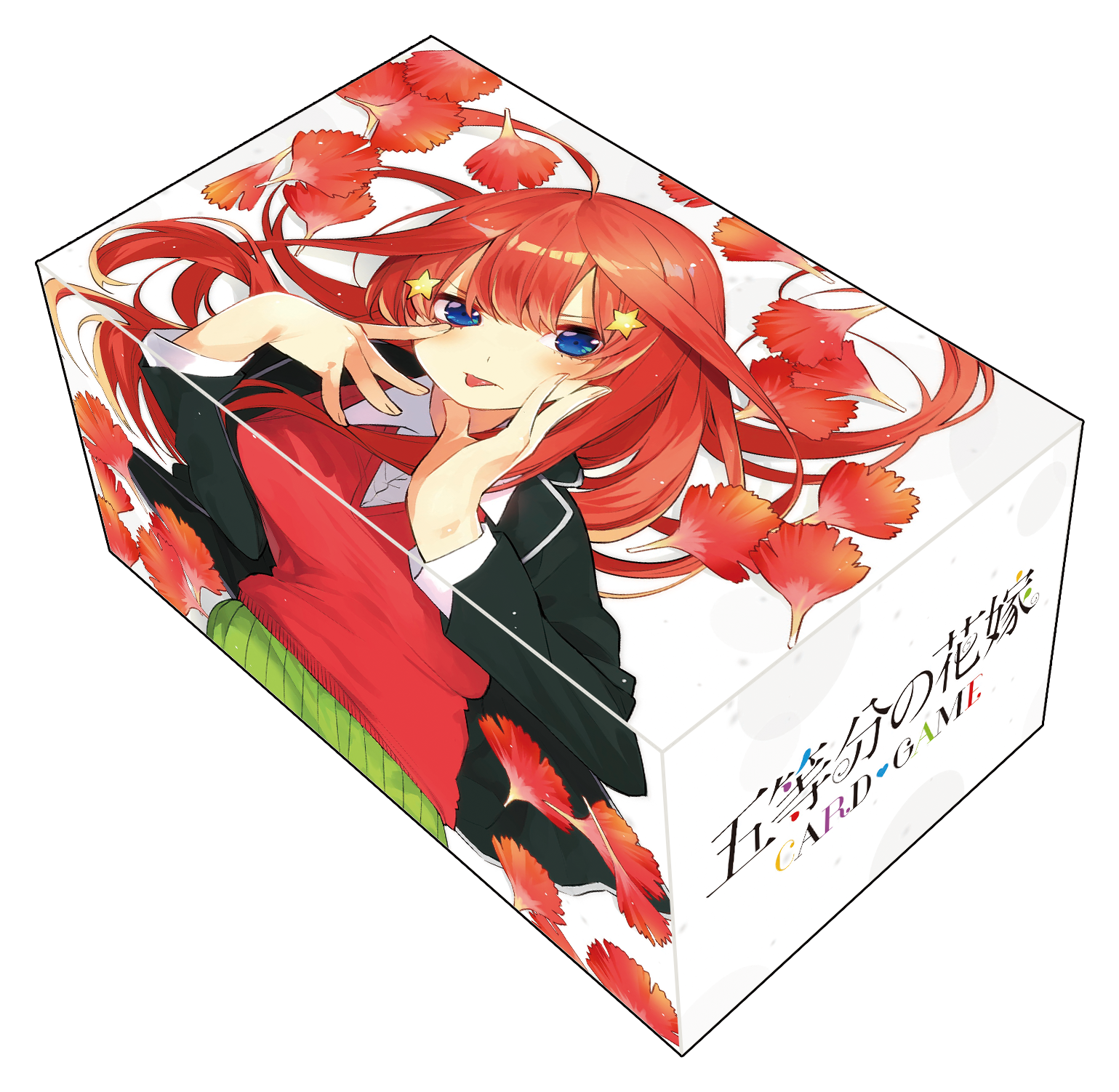 エンゲージキャラローダー争奪戦 - イベント一覧 - 五等分の花嫁